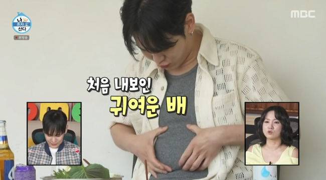 방송 화면 캡쳐