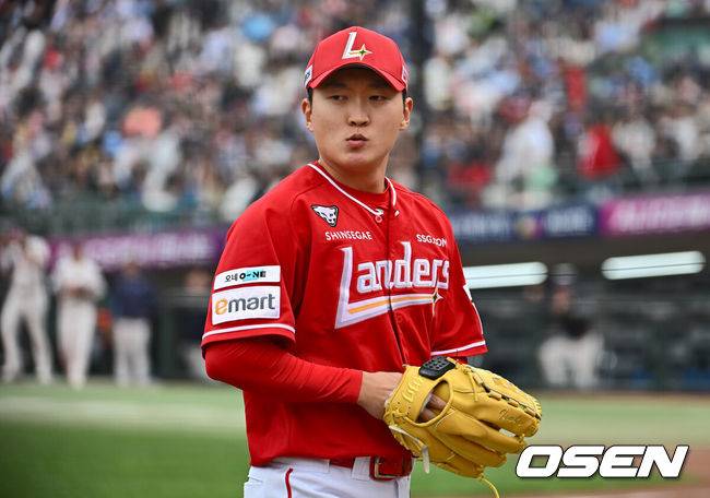 SSG 랜더스 김건우 / OSEN DB