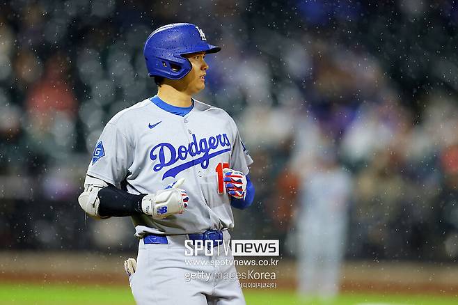 ▲ 오타니 쇼헤이.