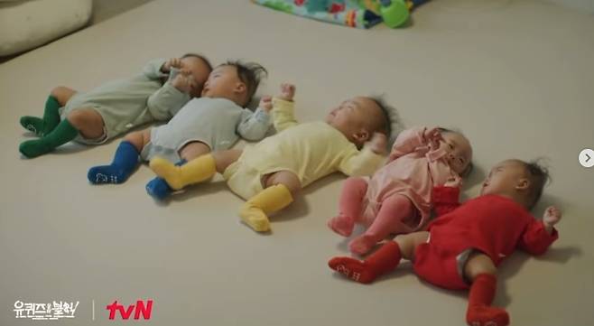 /사진=tvN '유퀴즈 온더 블럭' SNS