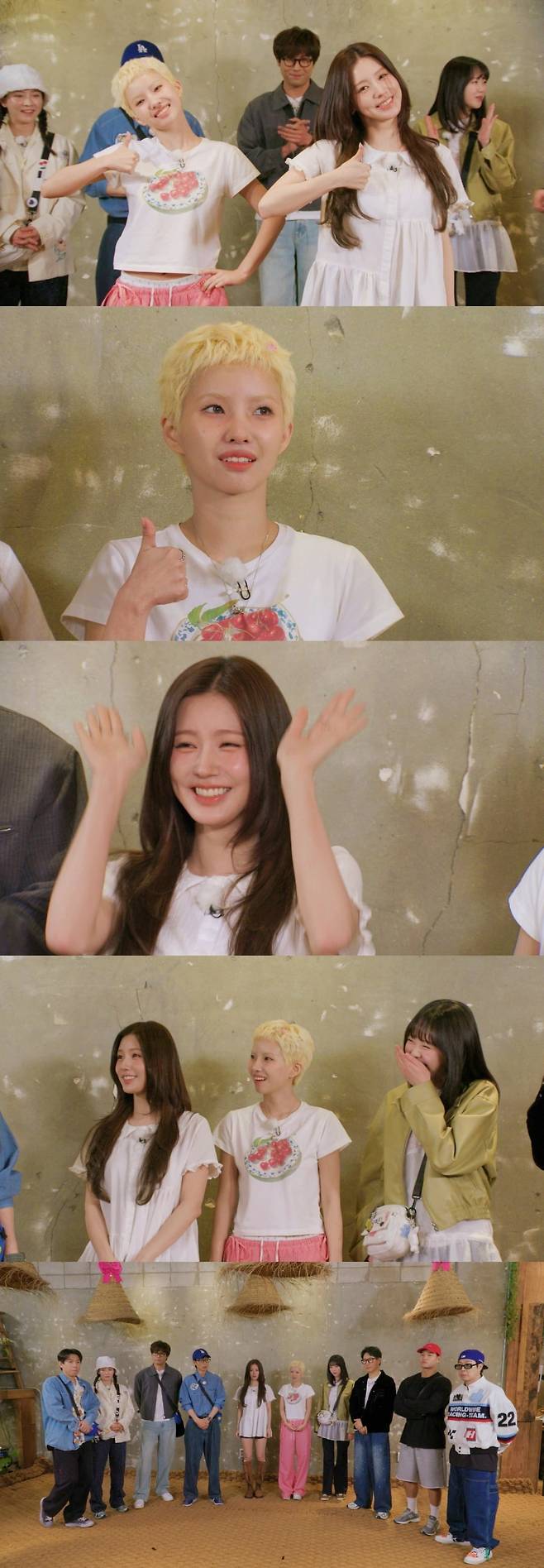 사진제공=SBS '런닝맨'