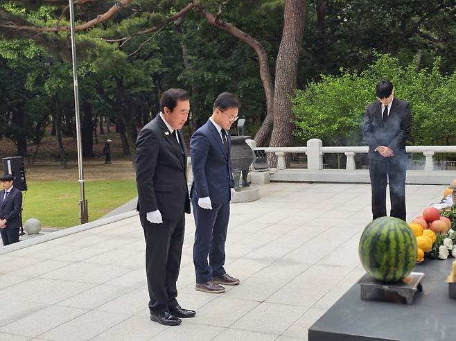 경주시가 지난 22일 황성공원 내 충혼탑에서 ‘충혼탑 위패 봉안식’을 거행했다. /경주시 제공