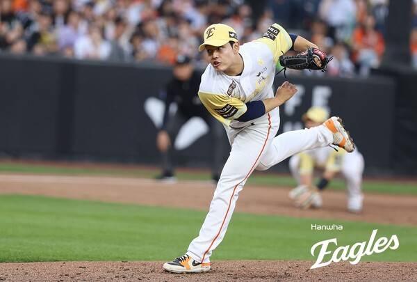 한화 이글스 투수 문동주. 사진┃한화 이글스