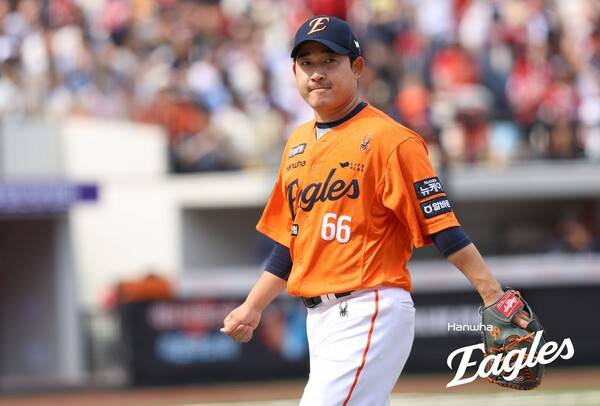 주현상. ⓒ한화 이글스