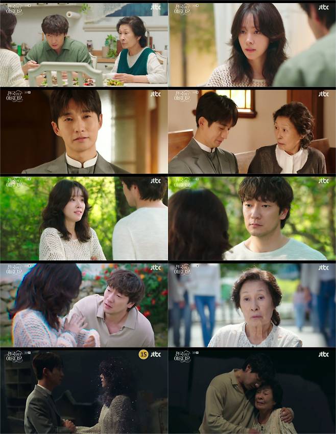 ‘천국보다 아름다운’ 한지민 정체=김혜자의 ‘사념체’...최고 7.1% (제공: JTBC)