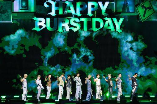 ⓒ플레디스 엔터테인먼트