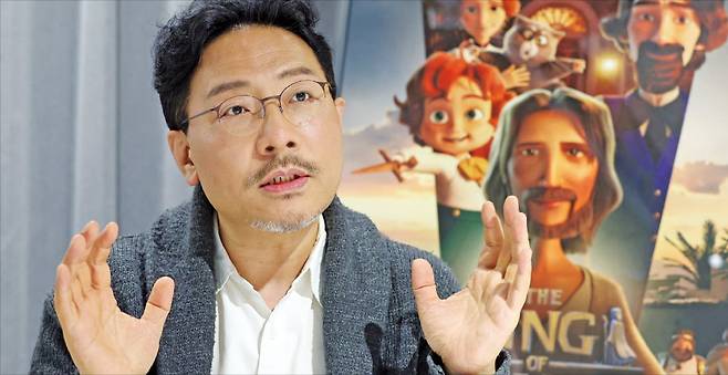 장성호 모팩스튜디오 대표는 서울 역삼동 본사에서 “자체 지식재산(IP)을 보유한 콘텐츠기업으로 성장하겠다”는 포부를 밝혔다. 최혁 기자