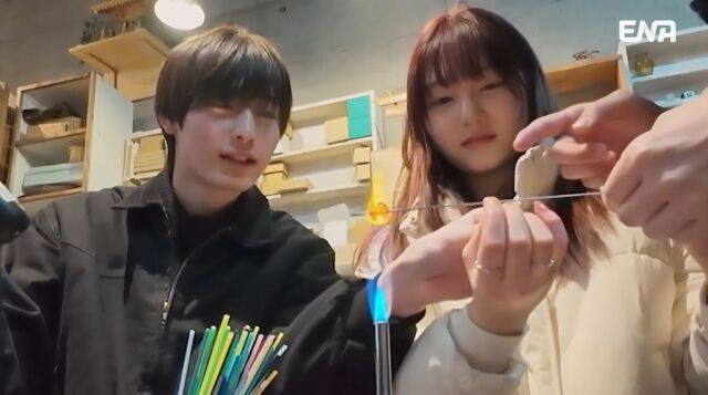 / ENA ‘내 아이의 사생활’