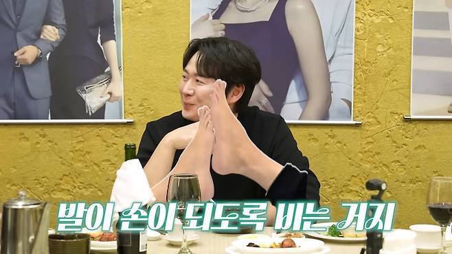 한가인이 남편 연정훈과의 연애 초반 일화를 솔직하게 털어놨다. 유튜브 채널 ‘자유부인 한가인’ 캡처