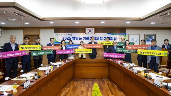 영암군이 지난 22일 영암지역 기관단체들과 함께 생활인구 증대를 위한 공동 캠페인을 벌이고 있다.