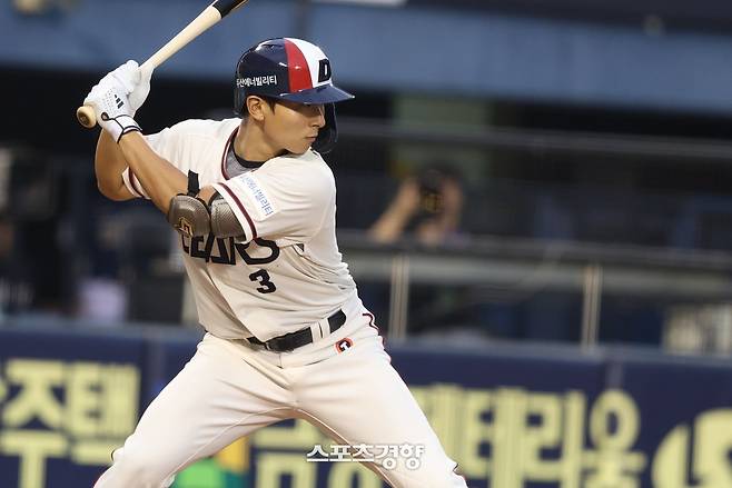 두산 임종성. 두산 베어스 제공