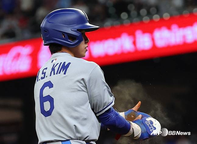 김혜성. /AFPBBNews=뉴스1