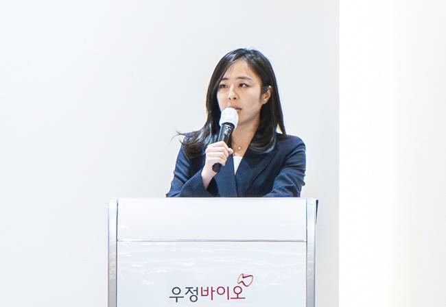 천희정 우정바이오 신임 대표가 26일 열린 취임식에서 인사말을 하고 있다./사진제공=우정바이오