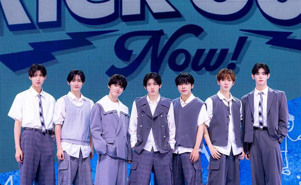 킥플립 / 사진=JYP엔터테인먼트