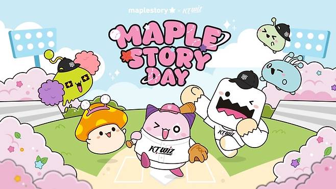 넥슨이 프로야구 KT와 협업해 오는 6월 20일 ‘메이플스토리 데이’를 연다. 사진 | 넥슨
