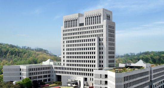 대법원 전경. (사진=대법원)