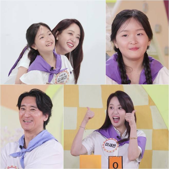 ‘공부와 놀부’ 이세은, 붕어빵 10세 딸 김세경 공개 (제공: KBS2)