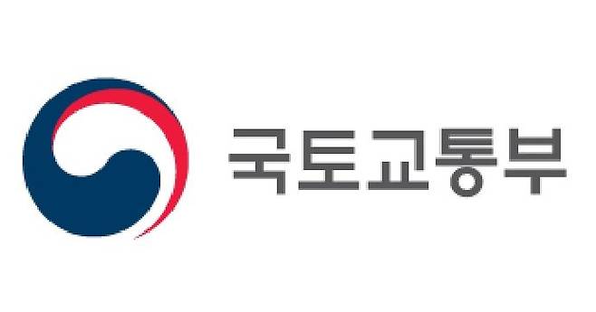 국토교통부 로고