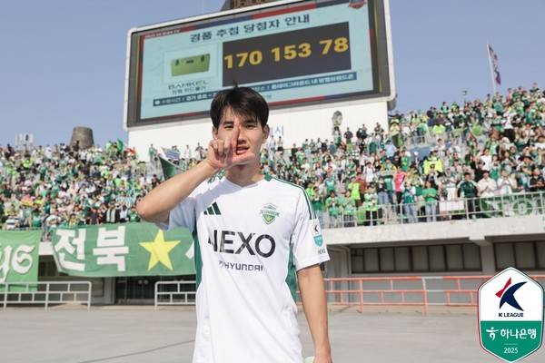 김진규(전북현대). 한국프로축구연맹 제공