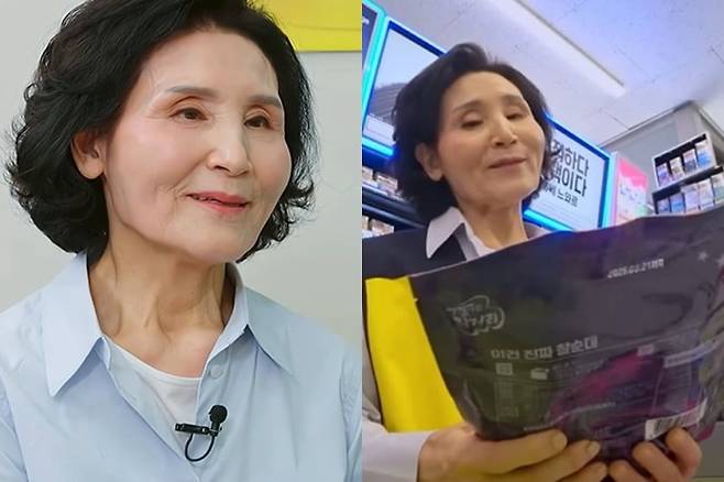 설난영 여사. /사진=쿠팡플레이