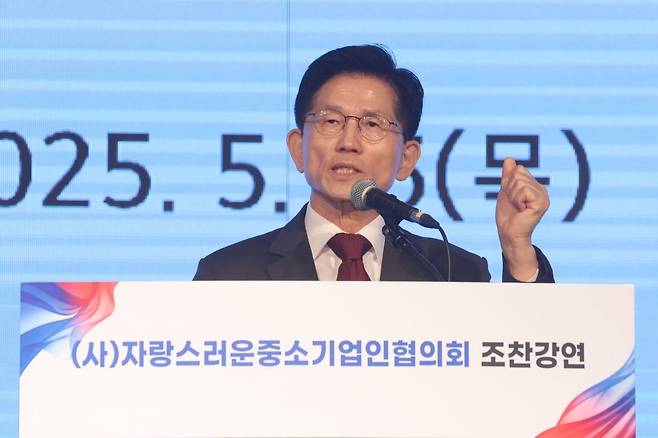 김문수 국민의힘 대선후보가 5월 15일 ‘자랑스러운 중소기업인협의회’ 조찬 강연회에서 발언하고 있다. 사진=한국경제신문