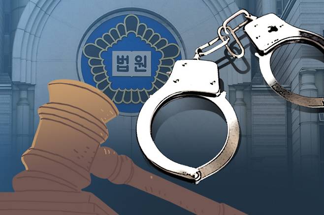 국민일보 자료 사진