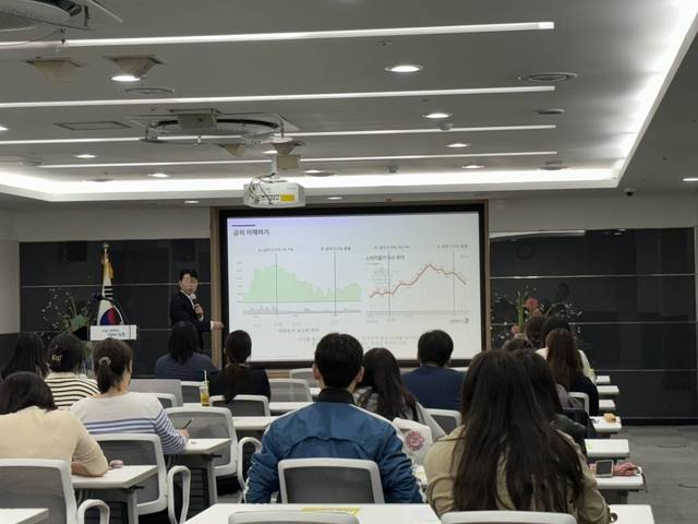 서울 노원구의 금융상식교육사진. 노원구청 제공