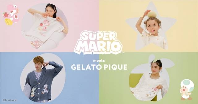 젤라또피케 닌텐도 슈퍼마리오 컬렉션 . 에스이인터내셔널 제공