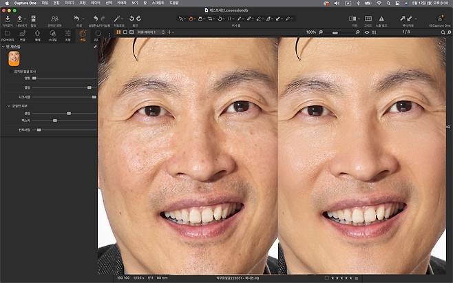 ‘캡쳐원 프로 16.6’ 공식 출시