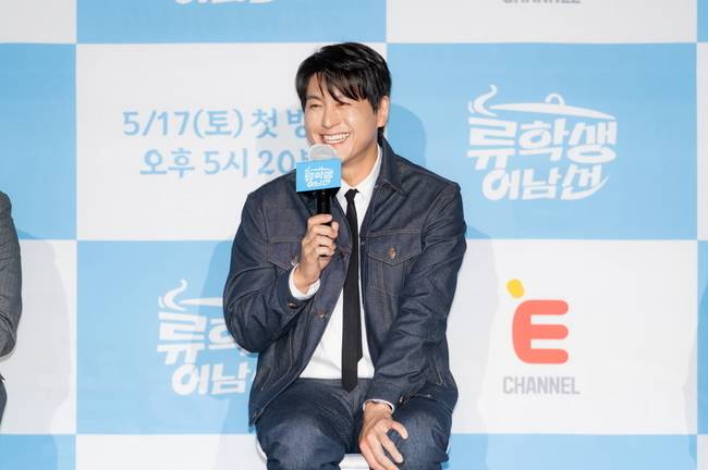 E채널 ‘류학생 어남선’ 제공