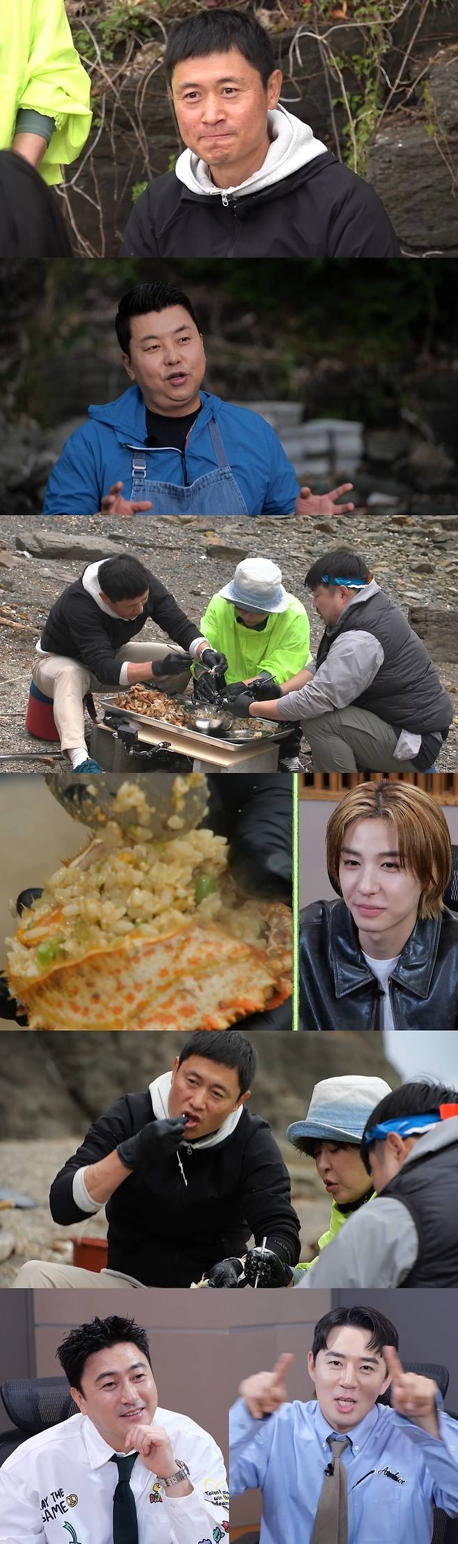 사진=MBC ‘푹 쉬면 다행이야’