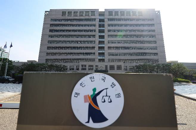 전국법관대표회의 임시회의가 열린 26일 경기 고양시 사법연수원의 모습. 연합뉴스