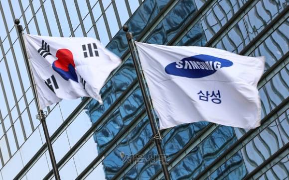 서울 서초구 삼성전자 서초사옥. 2025.1.8. 뉴스1