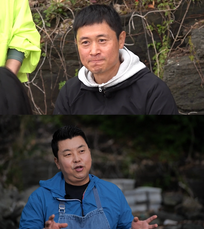 MBC ‘푹 쉬면 다행이야’