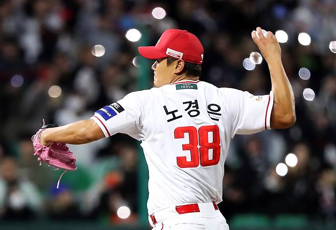 SSG 노경은. SSG 랜더스 제공