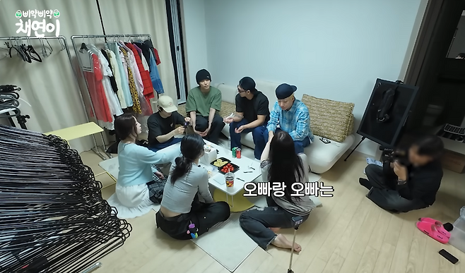 유튜브 ‘캐릭캐릭 채연이 LEECHAEYEON’ 캡처.