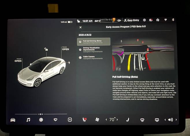 테슬라 EAP 사진출처 : 홈페이지 캡처
