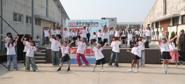 2025 청주공예비엔날레 D-100일 기념행사.