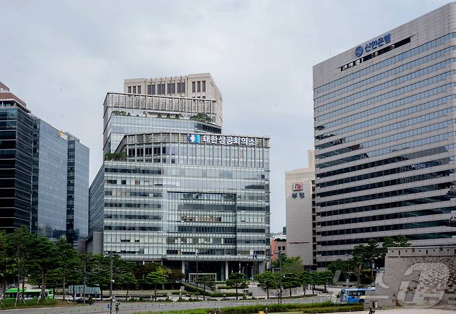 대한상공회의소 전경 (대한상의 제공. 재판매 및 DB 금지) 2025.4.17/뉴스1