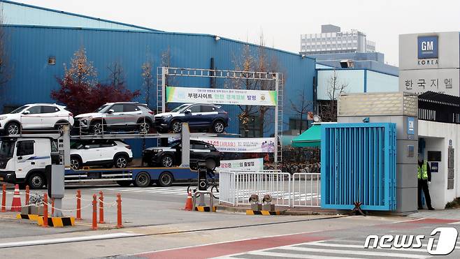 인천시 부평구 한국GM 부평공장의 모습.2022.11.22/뉴스1 ⓒ News1 정진욱 기자