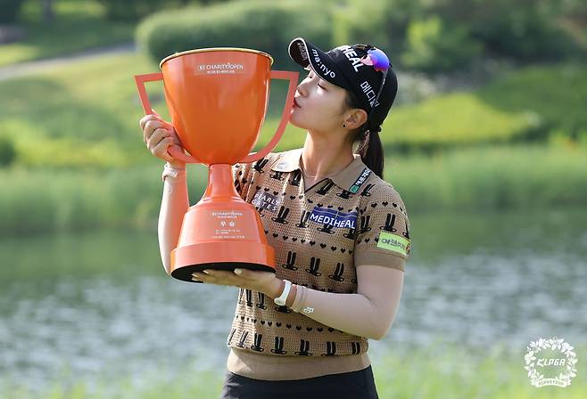 박현경. (KLPGA 제공) 2025.5.25/뉴스1