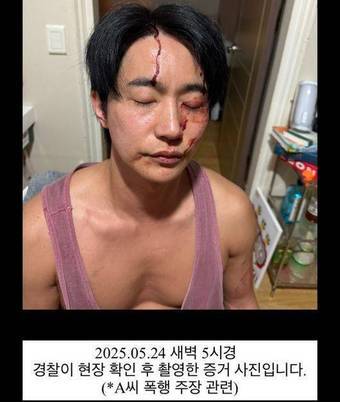 전호준(사진=전호준 인스타그램)