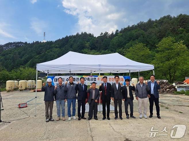 태백지역 첫 수소충전소 착공식.(강원도 제공. 재판매 및 DB금지)/뉴스1