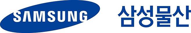 삼성물산 로고./ 삼성물산 제공