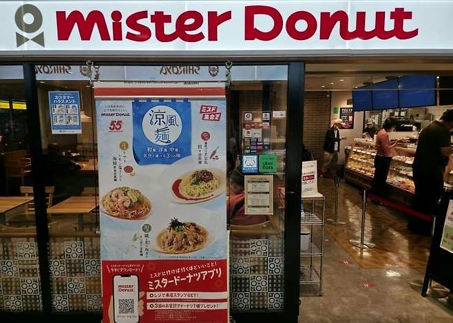 74ec8370b6846bf538e884e1449f2e2d8da1f1b683c86314c7ce2430