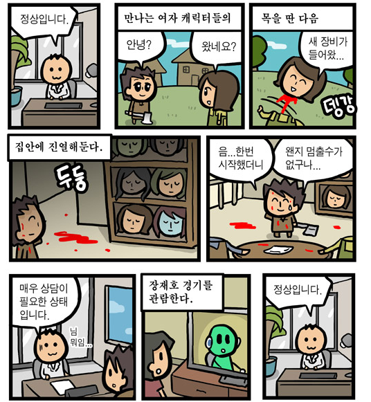 a15714ab041eb360be3335625683746f0153452cd6a4ec89d63061f99813cd6e6a491b98c799145e456c4b0e4f8f