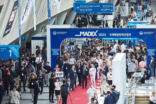‘국제해양방위산업전(MADEX) 2023’의 VIP 입장 모습.