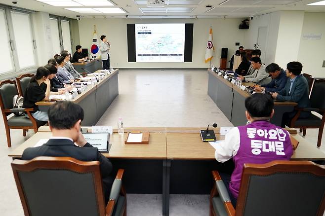 수인분당선 단선전철 신설을 위한 타당성 조사 용역 최종보고회. 동대문구 제공