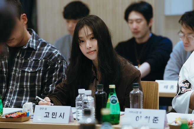 배우 고민시(사진=넷플릭스 제공)