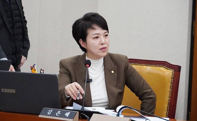 김은혜 국민의힘 의원 / 사진=김은혜 의원실